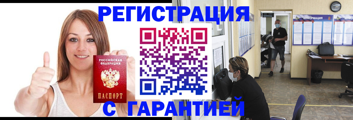 форма 3 в Емве